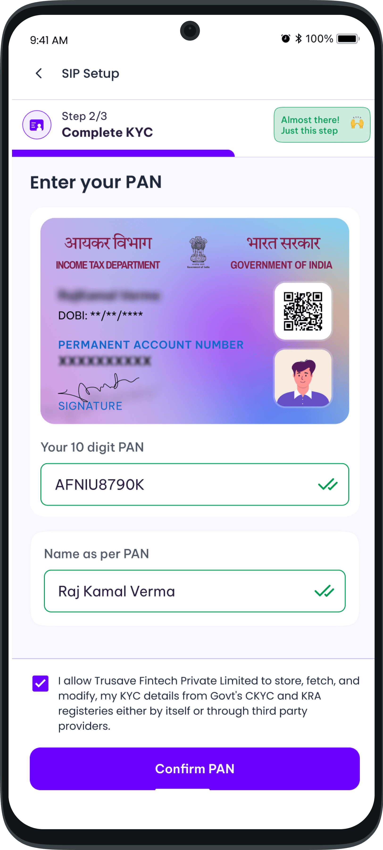 KYC Screen
